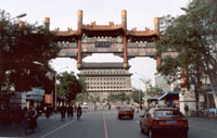 Улица за площадью Тяньанмынь