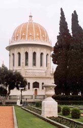 Купол Бахийского храма.