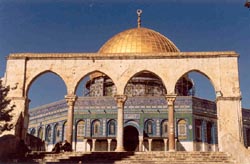 Мечеть Омара. Dome of the Rock.